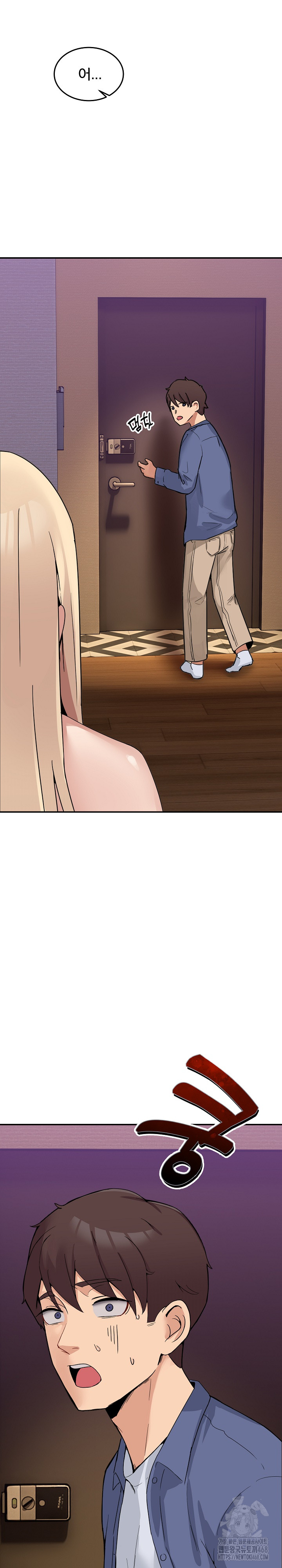 Men-Prohibited Chatroom Raw - Chapter 2 Page 35