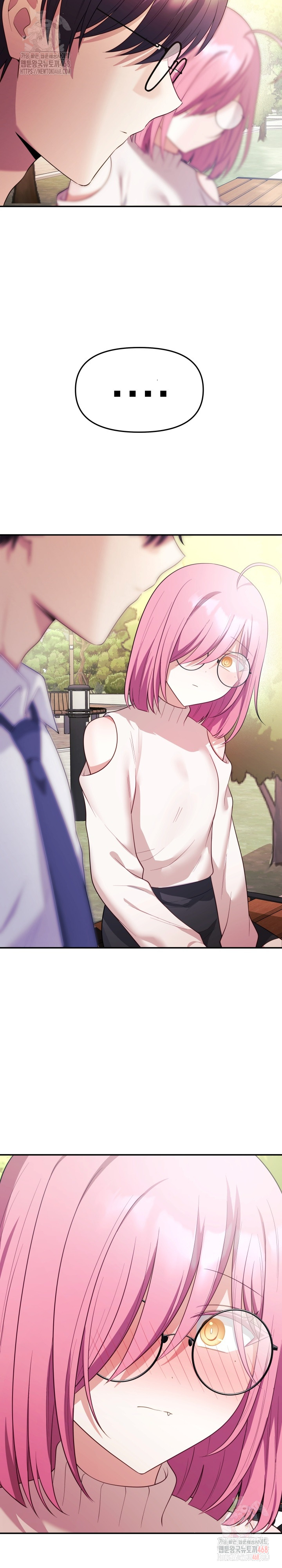 Wife VTuber Raw - Chapter 12 Page 26