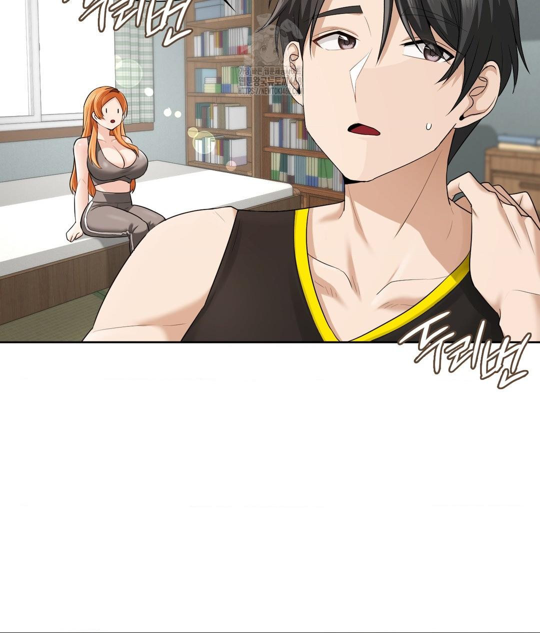 She Recommends a Harem Raw - Chapter 15 Page 13