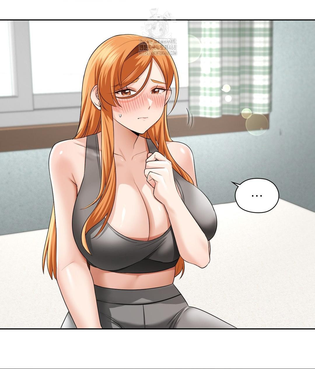 She Recommends a Harem Raw - Chapter 15 Page 14