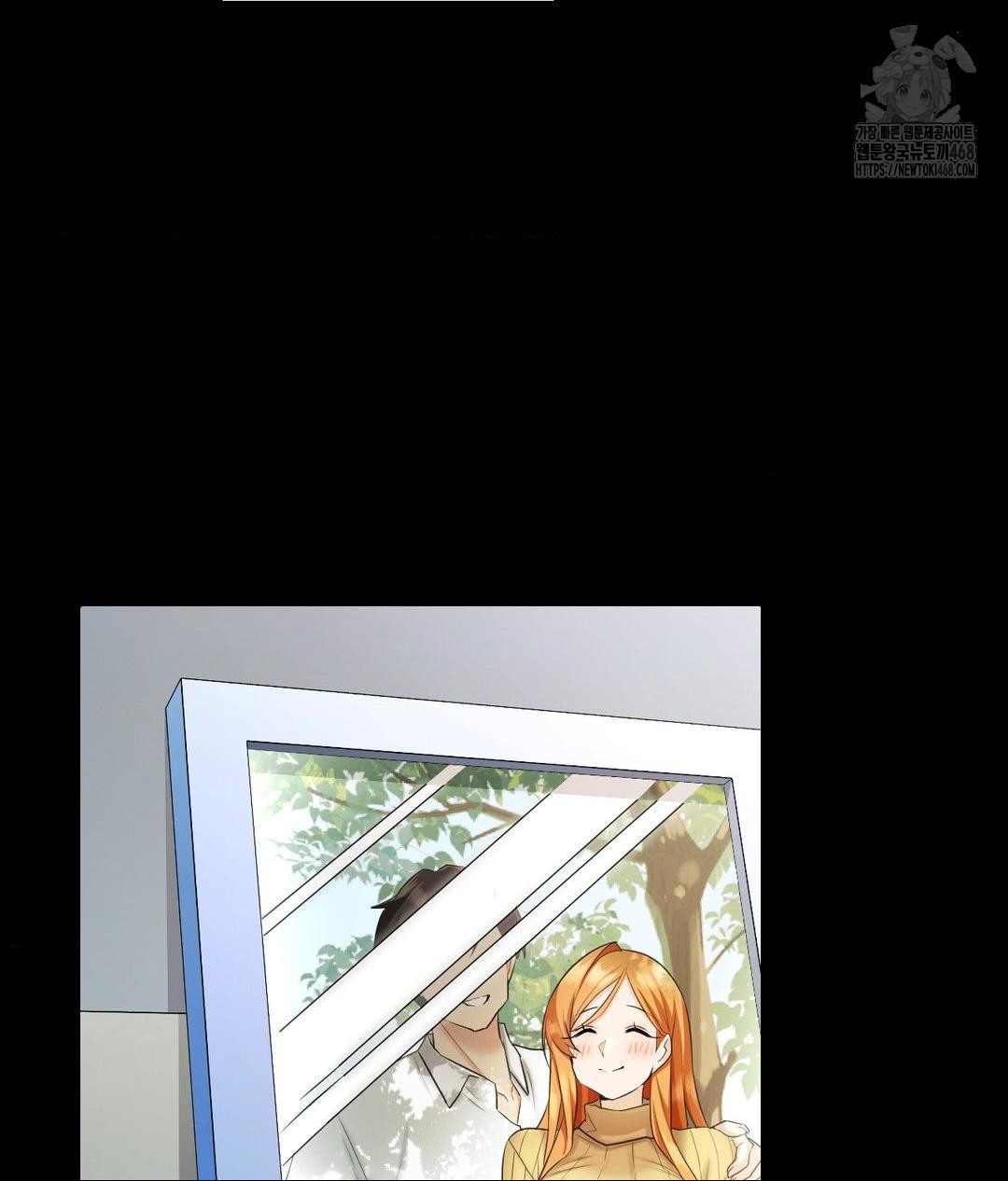 She Recommends a Harem Raw - Chapter 15 Page 23