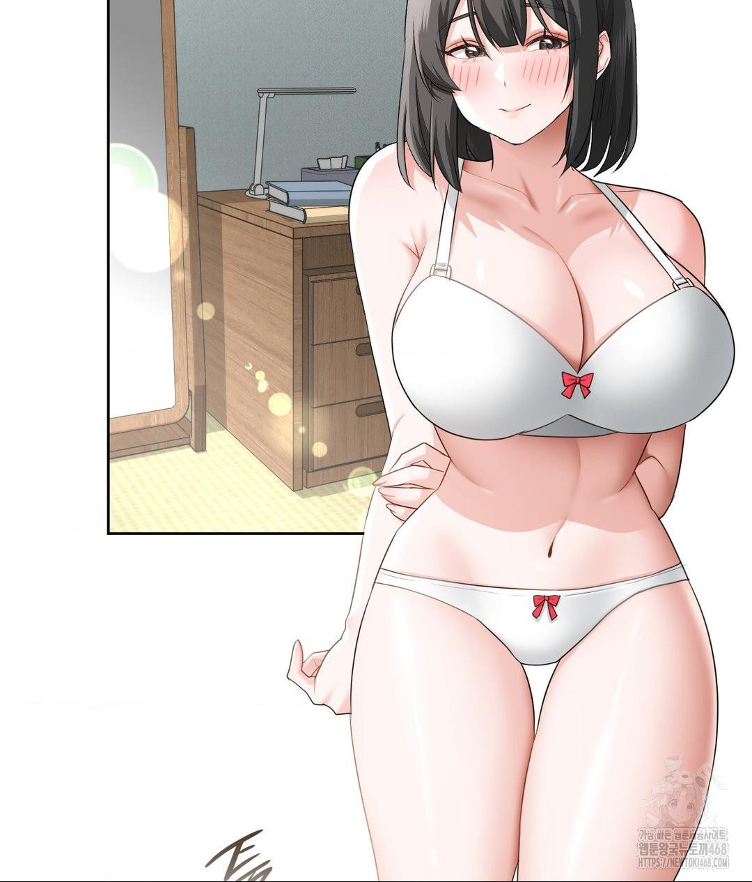 She Recommends a Harem Raw - Chapter 15 Page 81