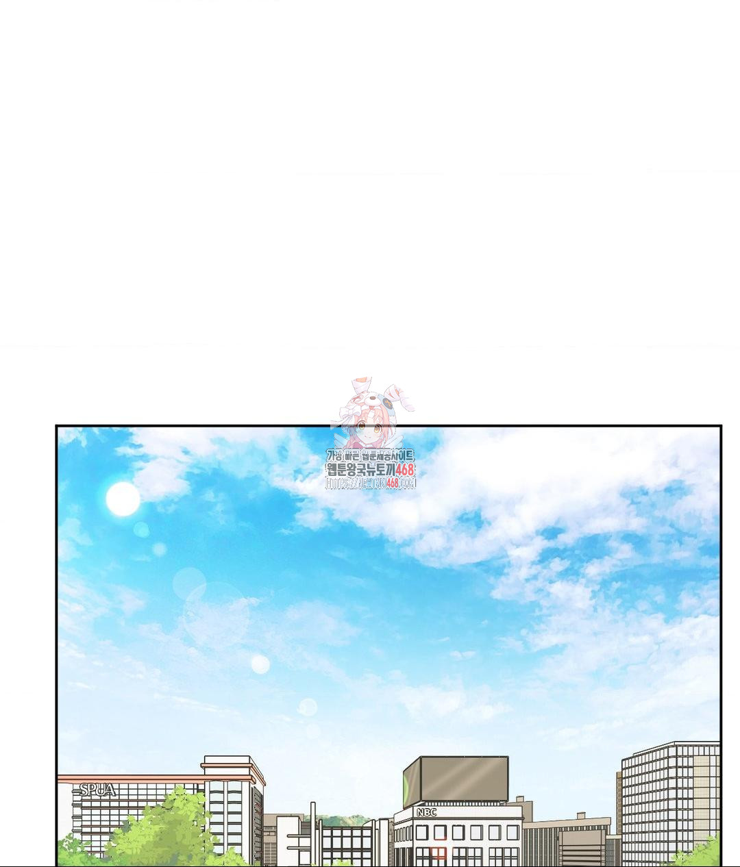 She Recommends a Harem Raw - Chapter 16 Page 1