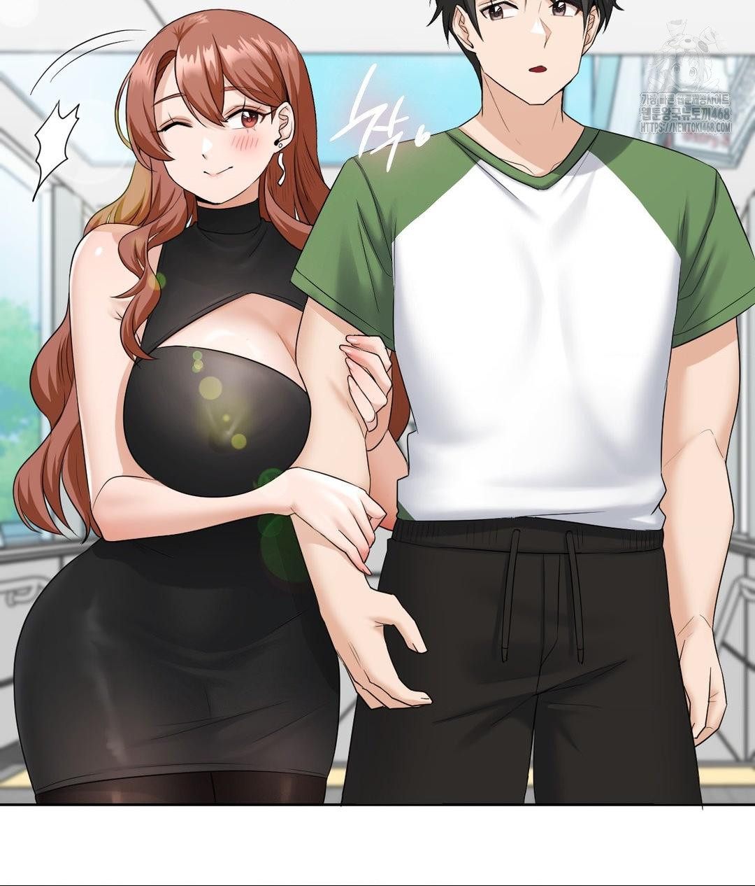 She Recommends a Harem Raw - Chapter 16 Page 11