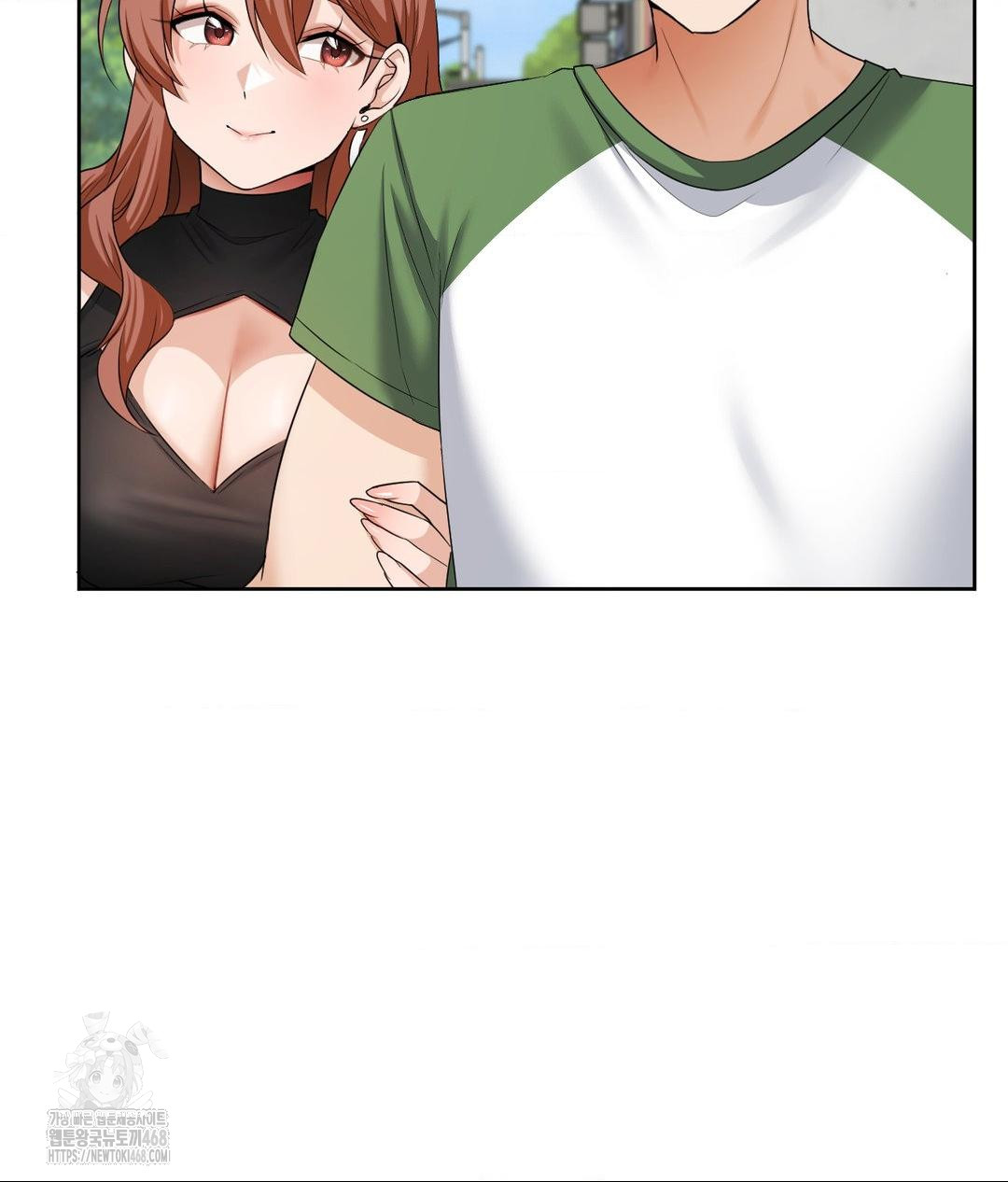 She Recommends a Harem Raw - Chapter 16 Page 29