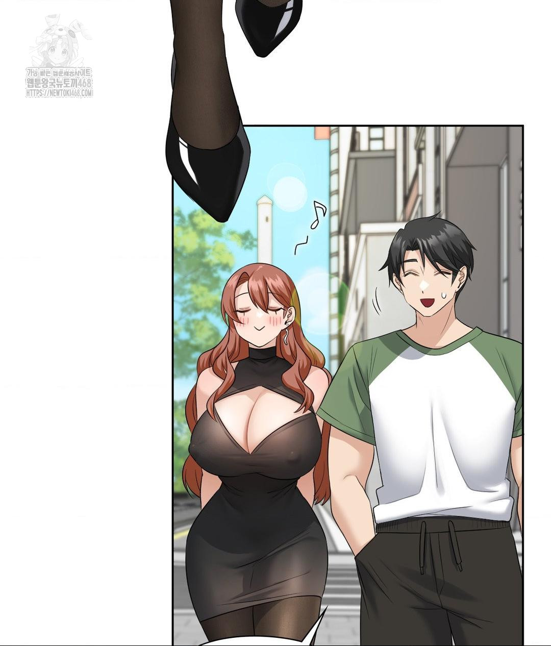 She Recommends a Harem Raw - Chapter 16 Page 40