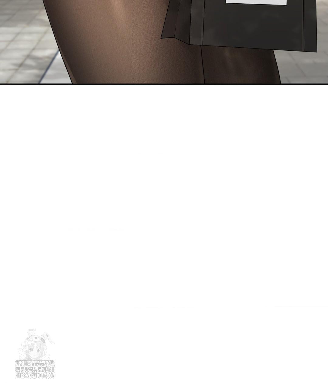 She Recommends a Harem Raw - Chapter 16 Page 44