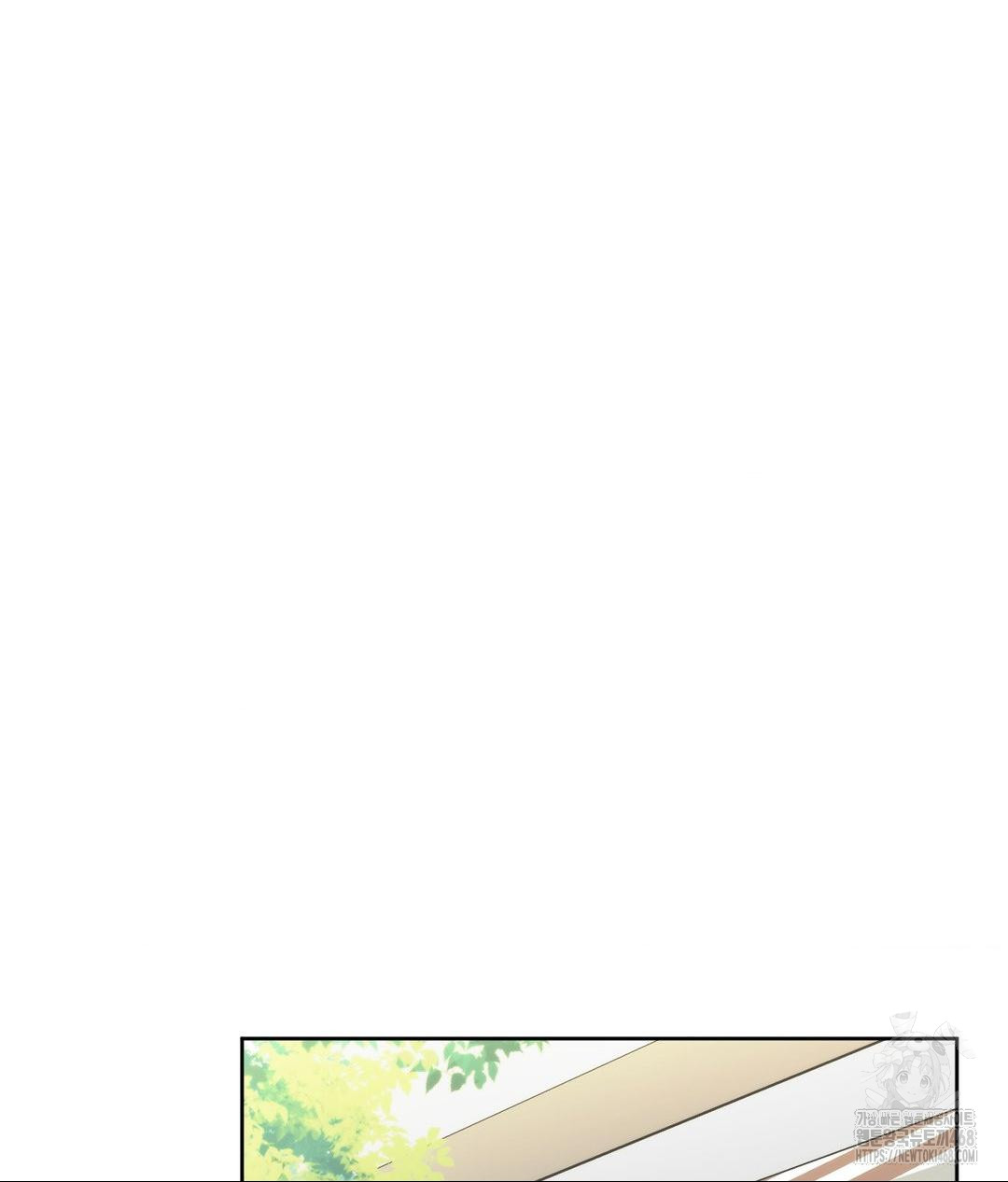 She Recommends a Harem Raw - Chapter 16 Page 46