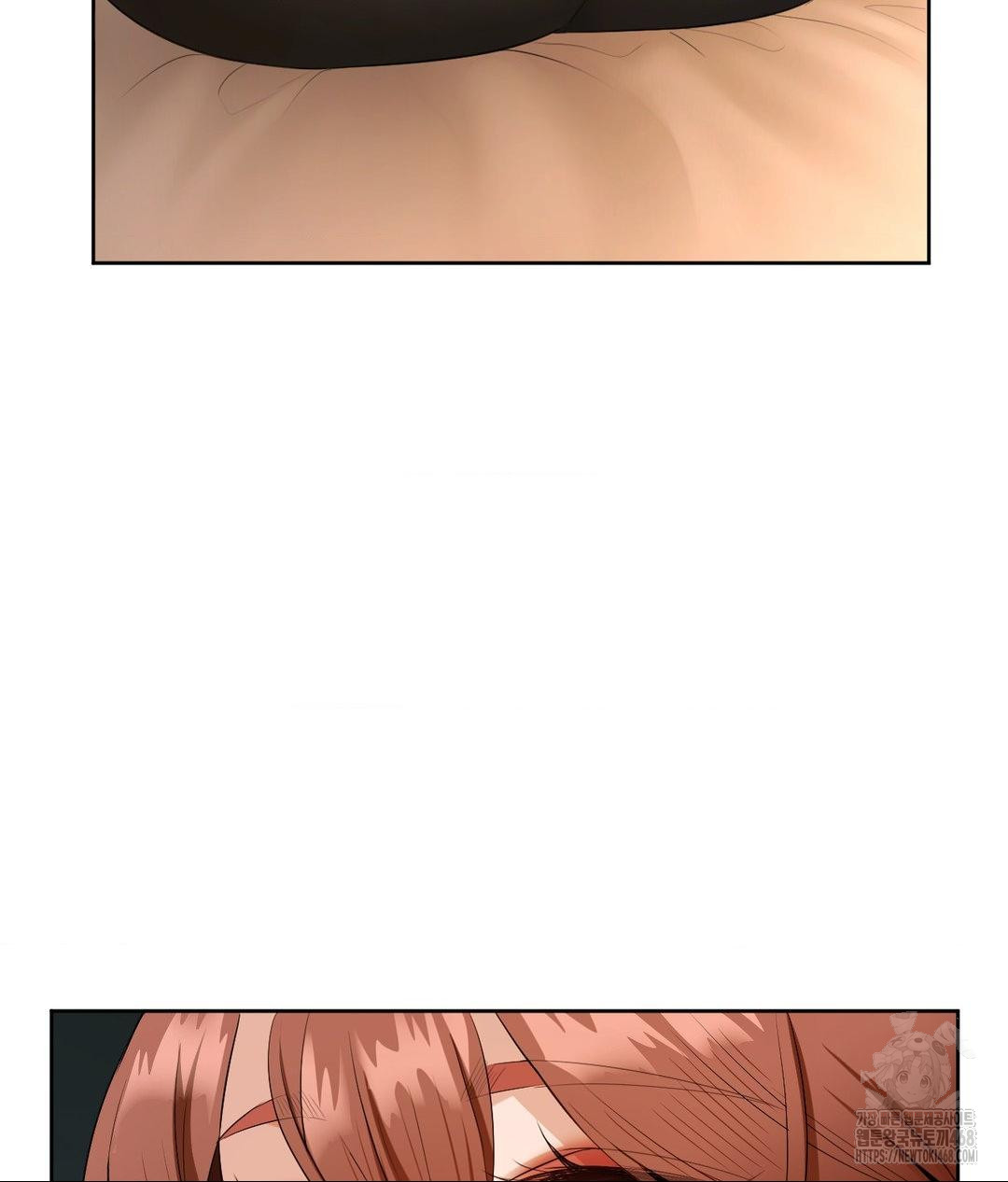 She Recommends a Harem Raw - Chapter 17 Page 10