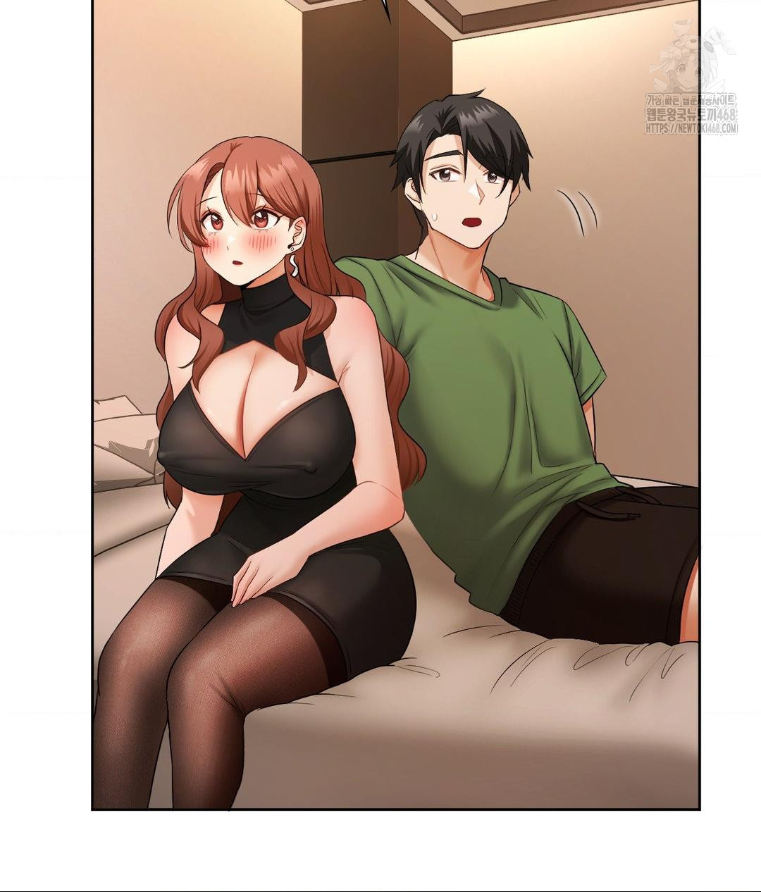 She Recommends a Harem Raw - Chapter 17 Page 14