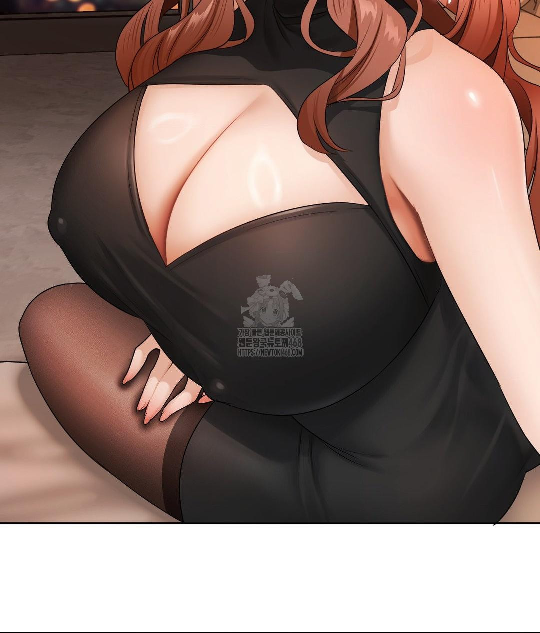 She Recommends a Harem Raw - Chapter 17 Page 17