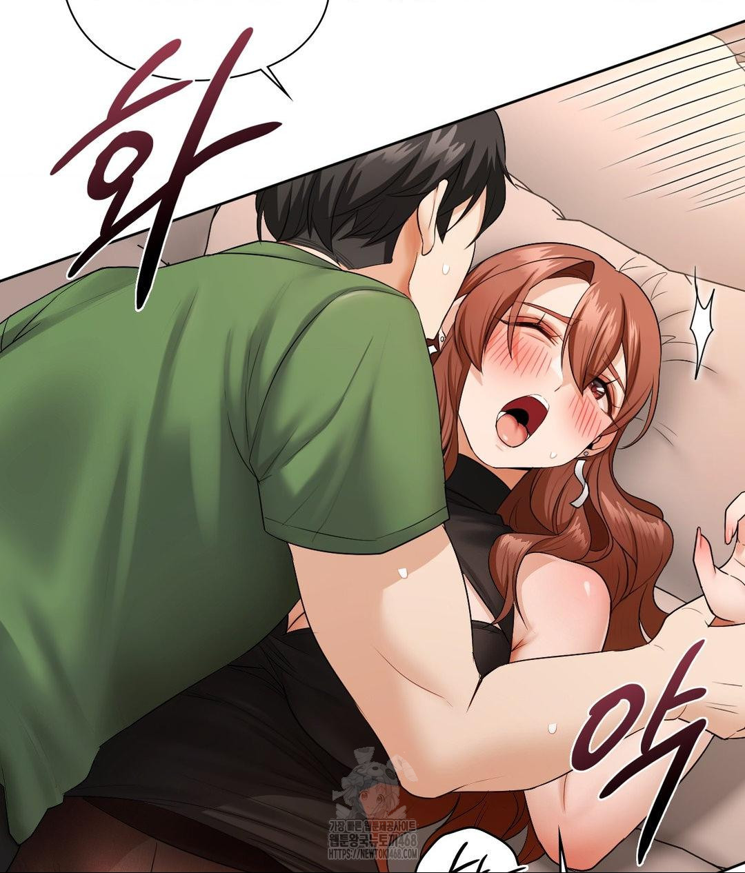 She Recommends a Harem Raw - Chapter 17 Page 26