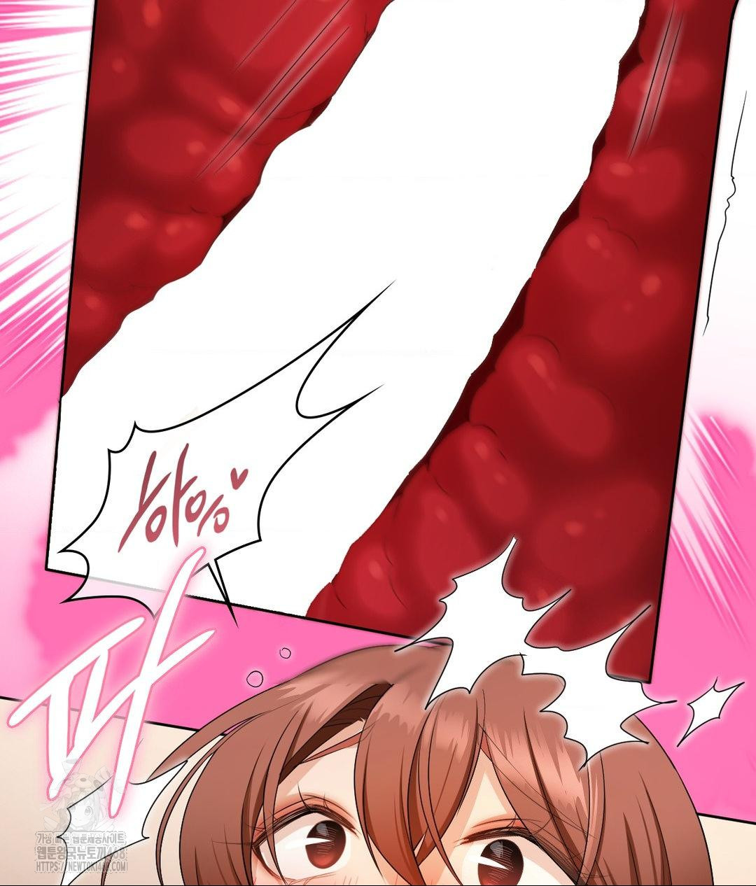 She Recommends a Harem Raw - Chapter 17 Page 39