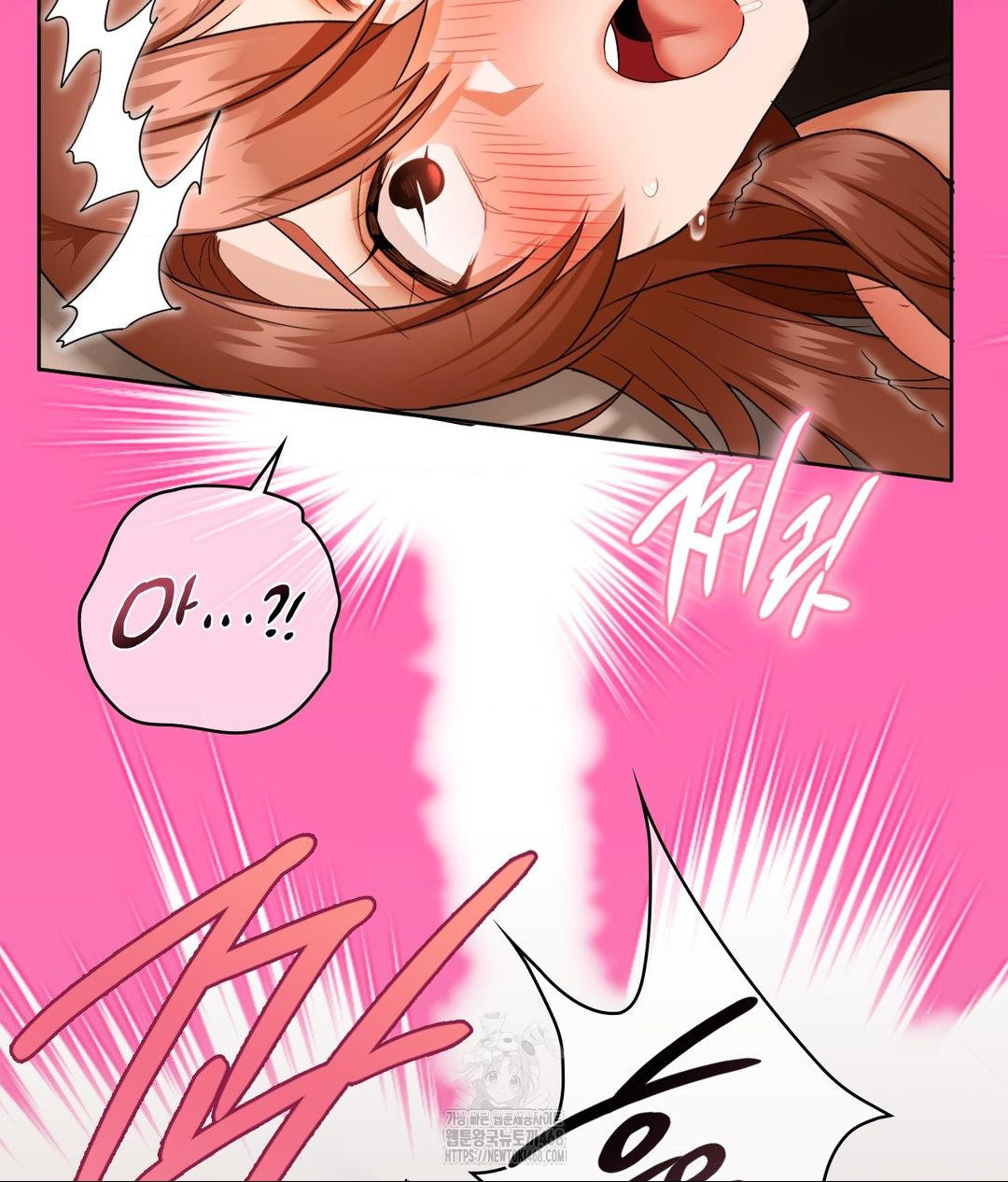 She Recommends a Harem Raw - Chapter 17 Page 47