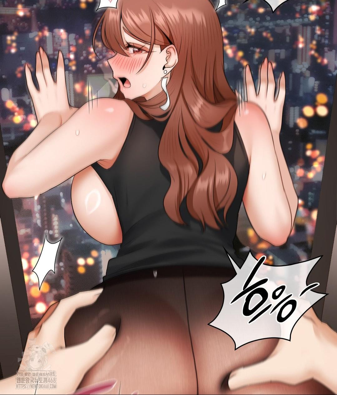 She Recommends a Harem Raw - Chapter 17 Page 80