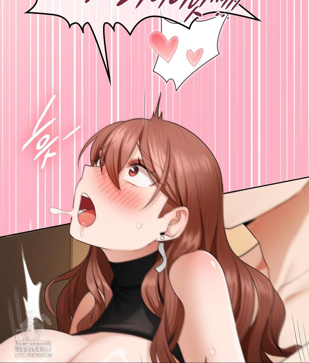 She Recommends a Harem Raw - Chapter 17 Page 90