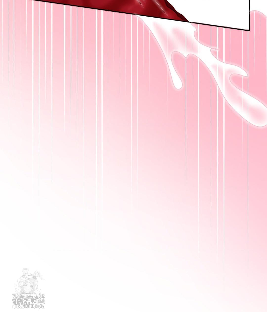 She Recommends a Harem Raw - Chapter 17 Page 93