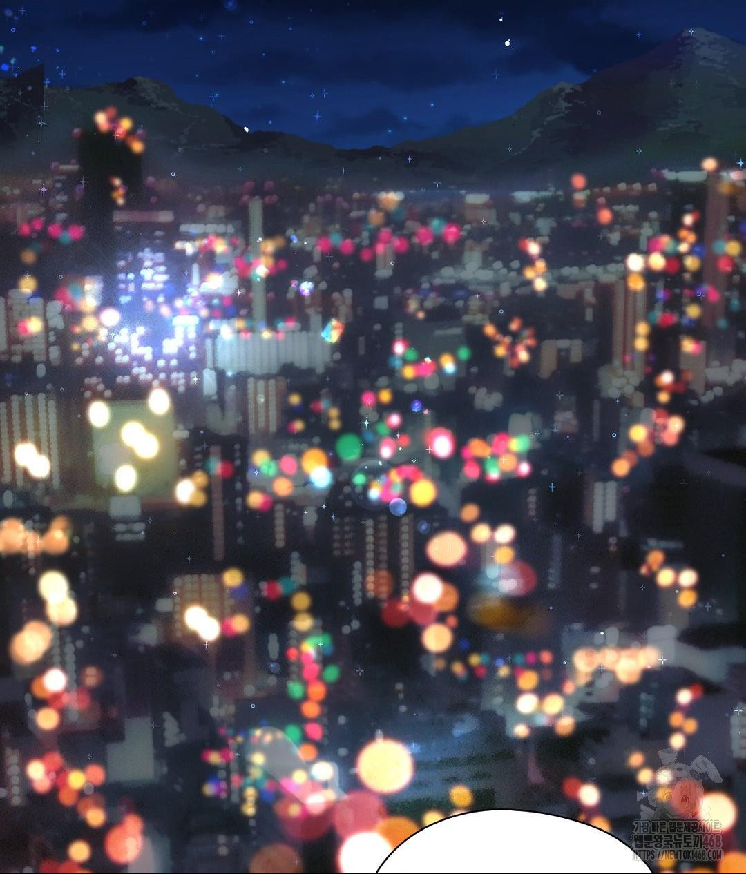 She Recommends a Harem Raw - Chapter 17 Page 96