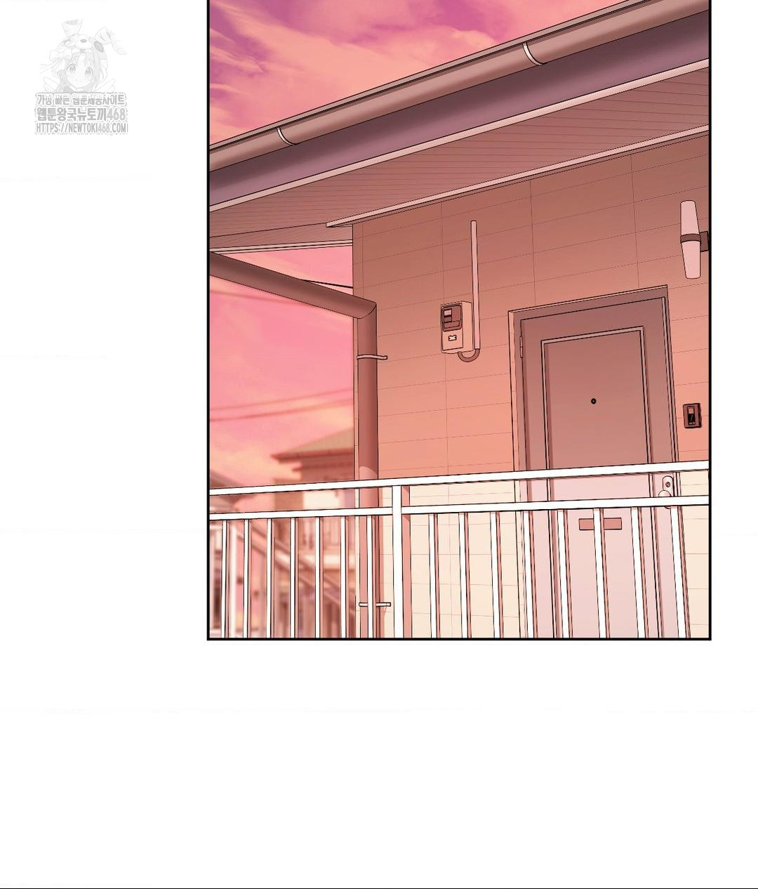 She Recommends a Harem Raw - Chapter 18 Page 59