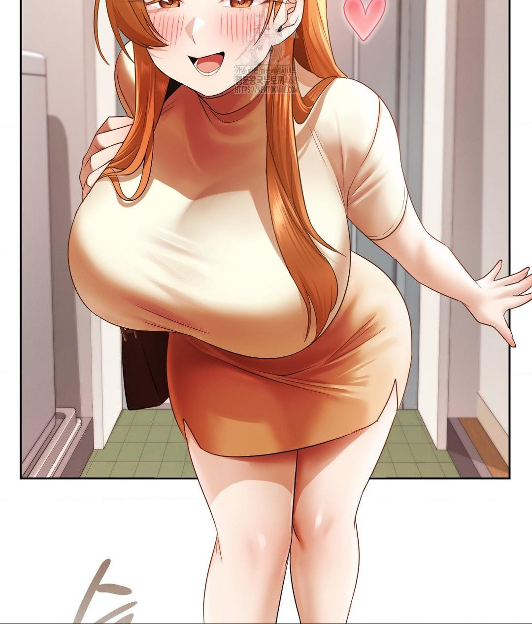 She Recommends a Harem Raw - Chapter 18 Page 70