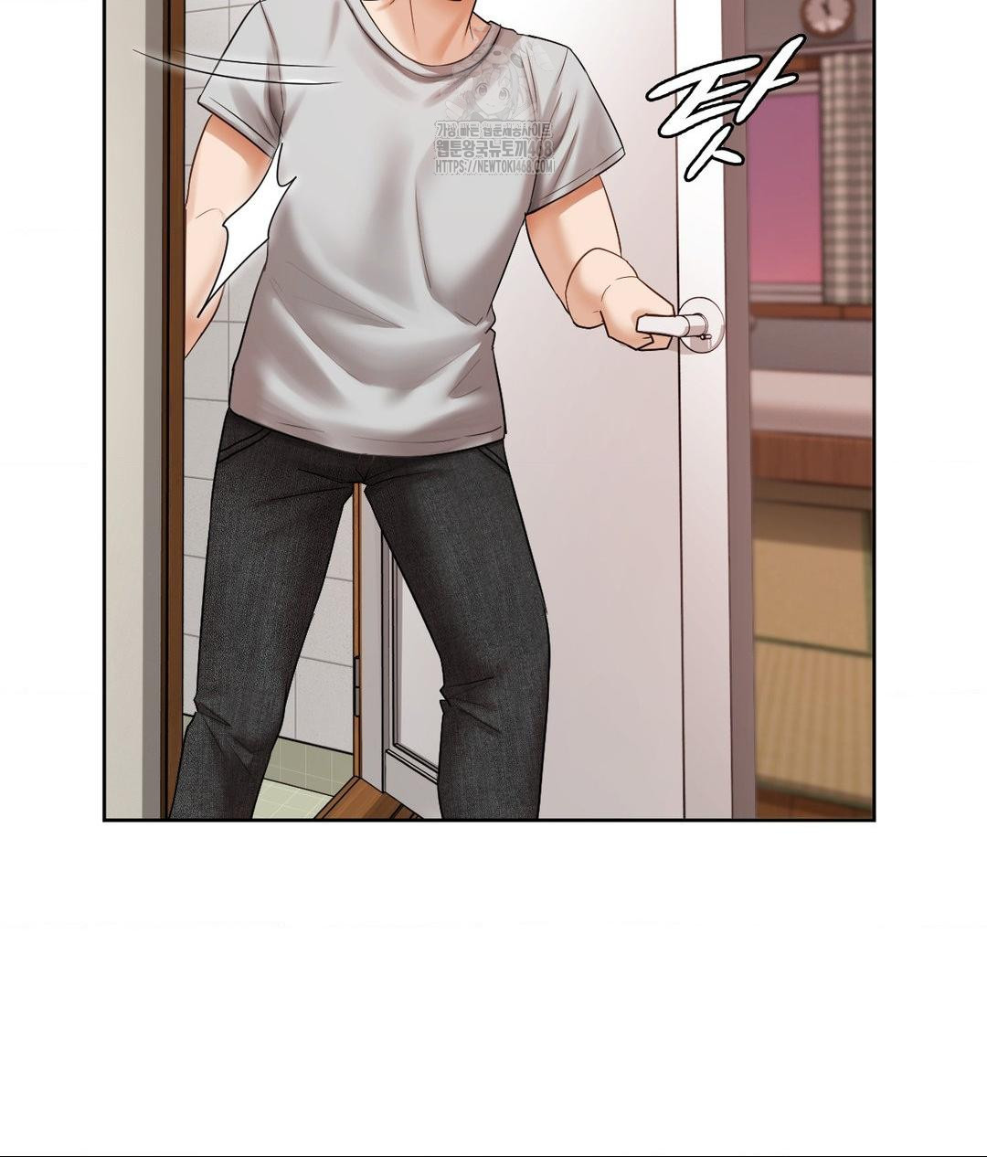 She Recommends a Harem Raw - Chapter 18 Page 84