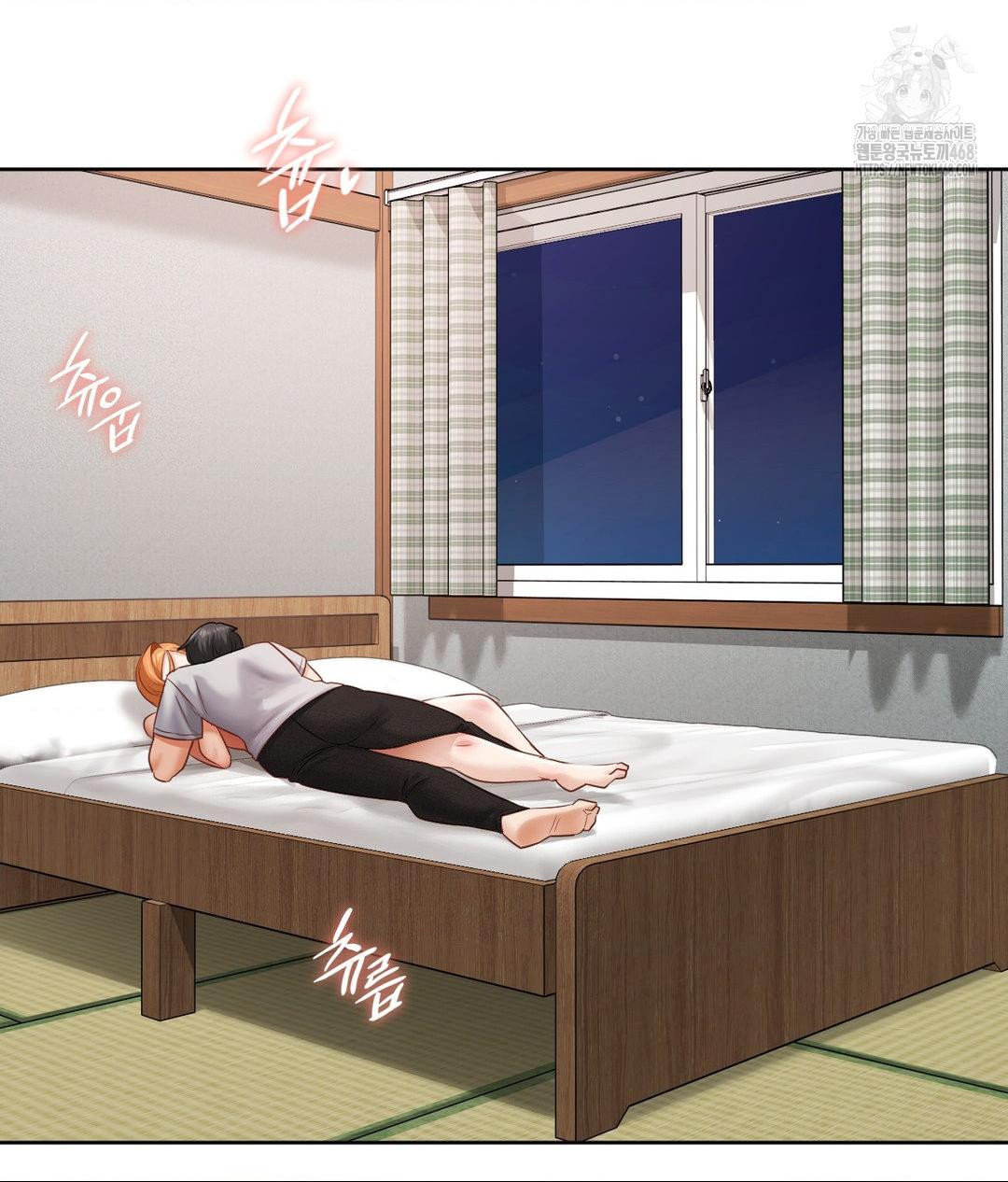 She Recommends a Harem Raw - Chapter 19 Page 21