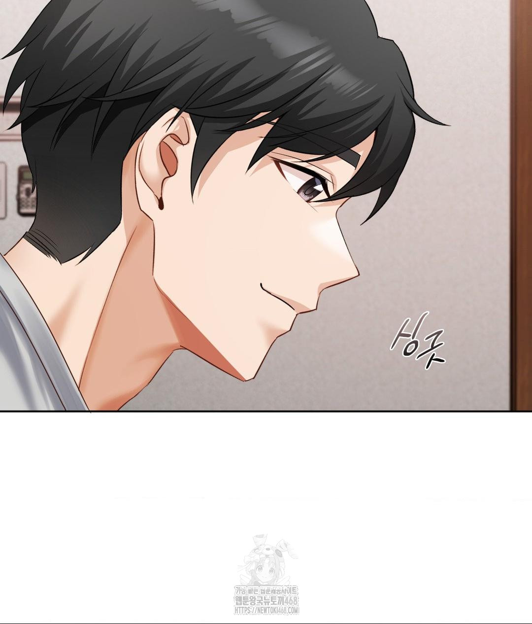 She Recommends a Harem Raw - Chapter 19 Page 25