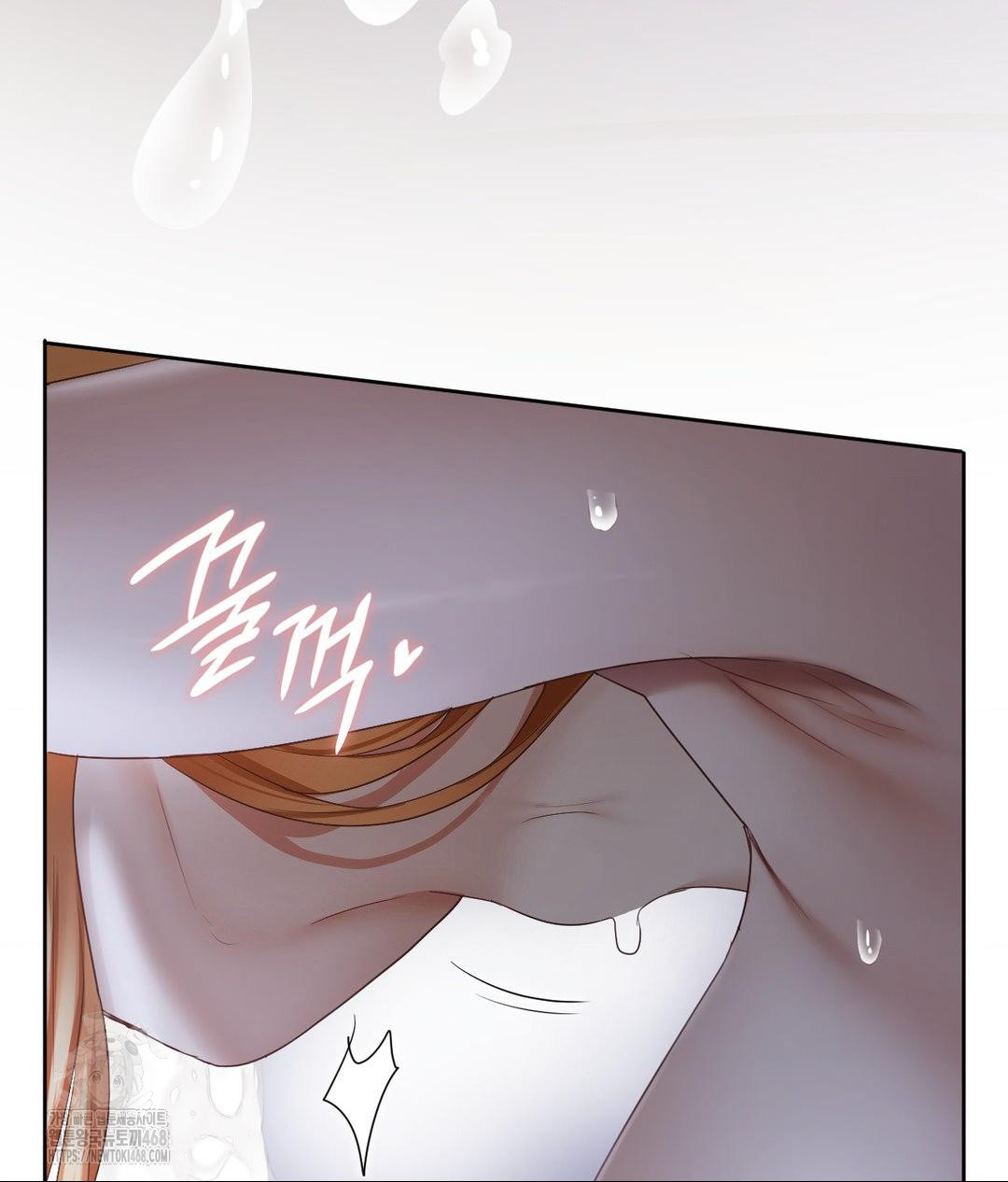 She Recommends a Harem Raw - Chapter 19 Page 61