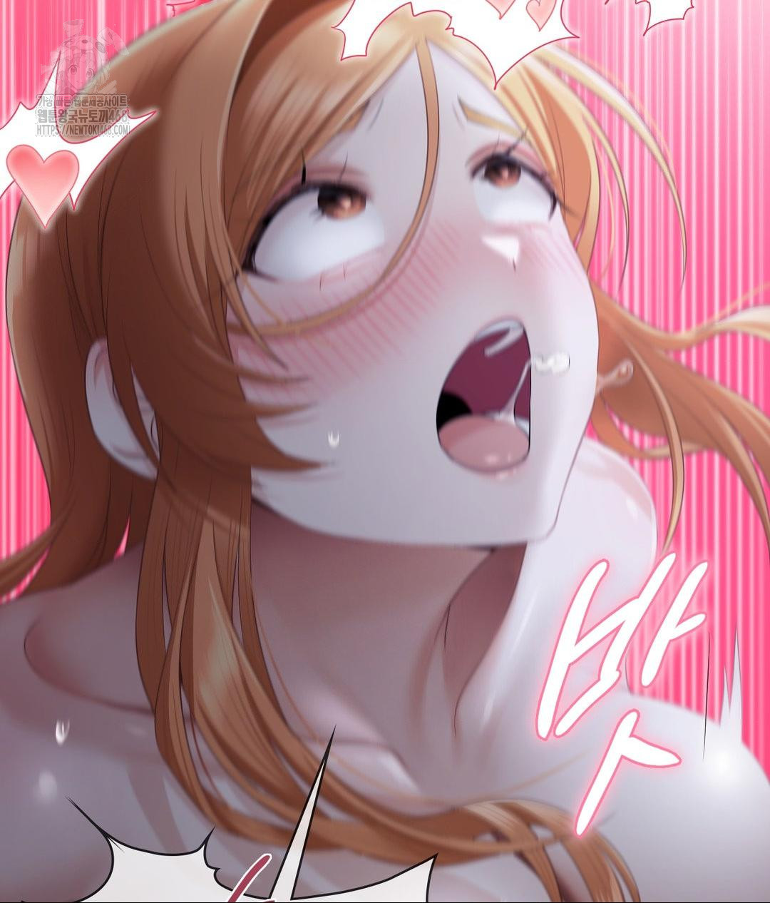 She Recommends a Harem Raw - Chapter 19 Page 74