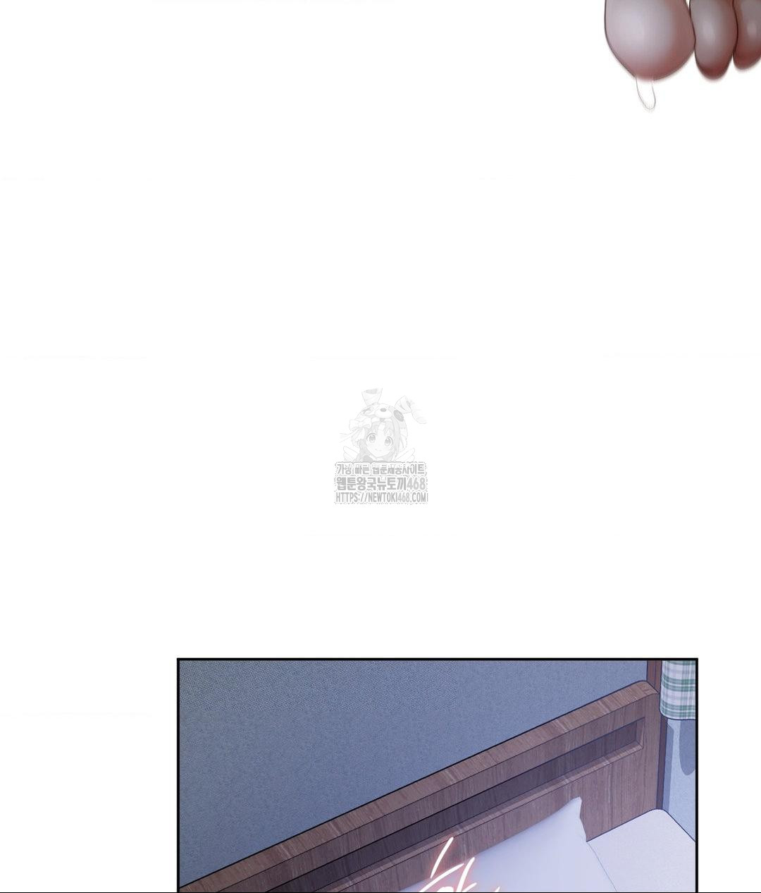 She Recommends a Harem Raw - Chapter 19 Page 77