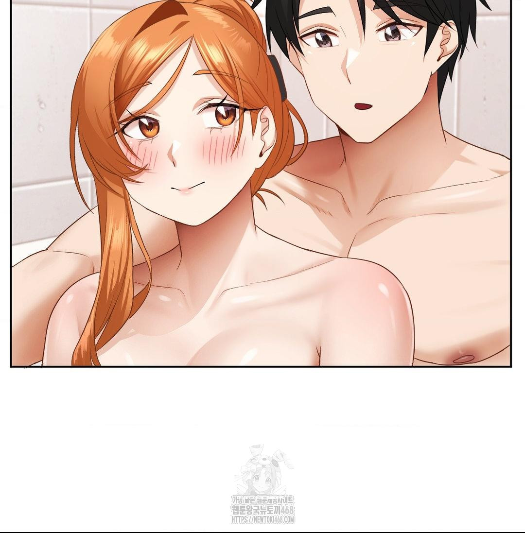 She Recommends a Harem Raw - Chapter 20 Page 103