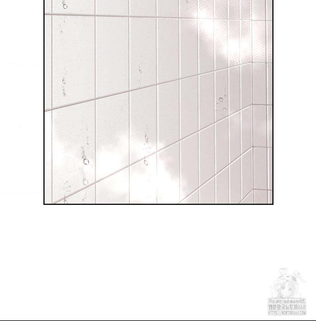 She Recommends a Harem Raw - Chapter 20 Page 68