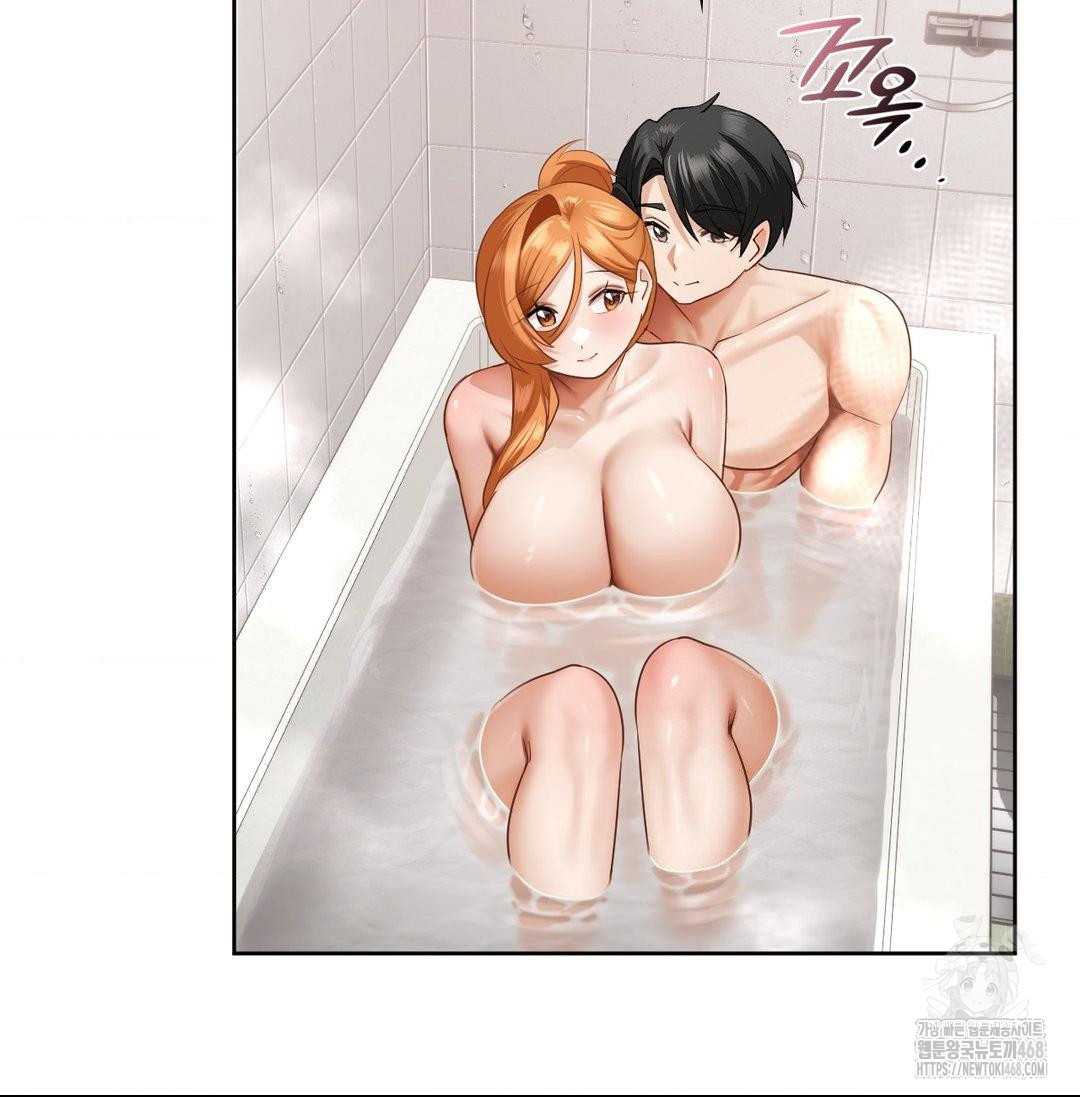 She Recommends a Harem Raw - Chapter 20 Page 73