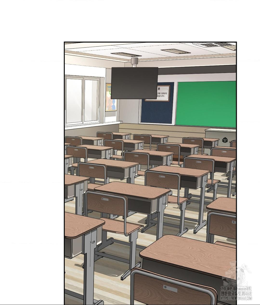 She Recommends a Harem Raw - Chapter 21 Page 109