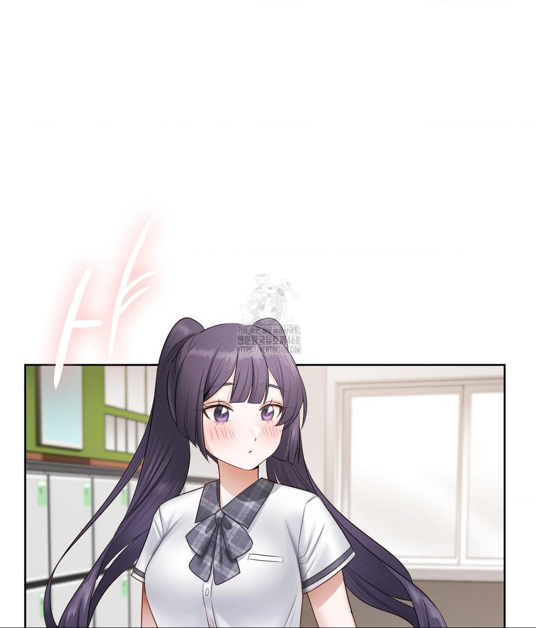 She Recommends a Harem Raw - Chapter 21 Page 111