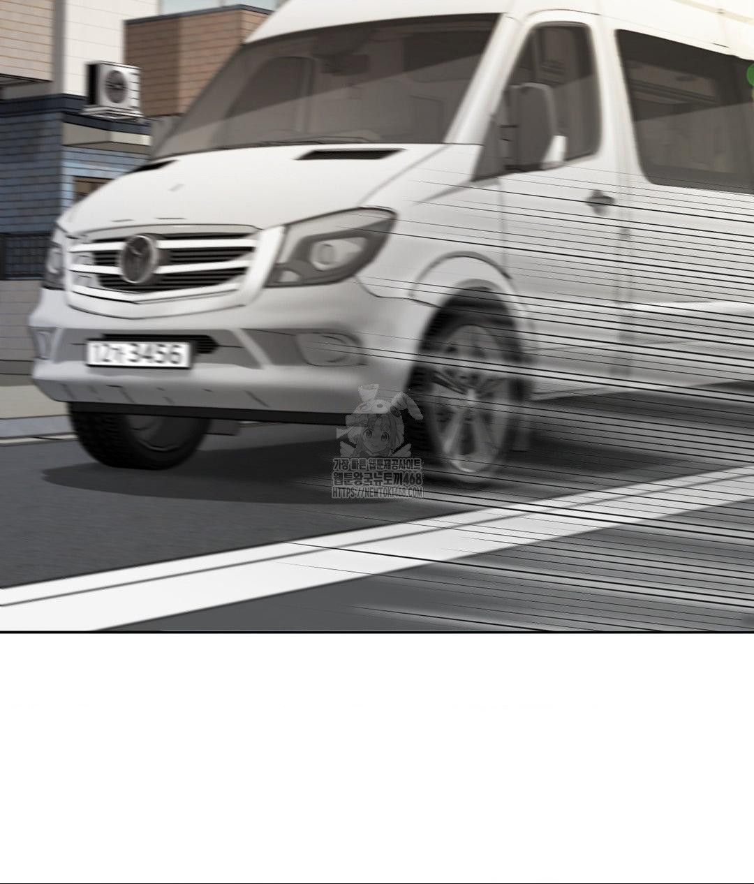 She Recommends a Harem Raw - Chapter 21 Page 15