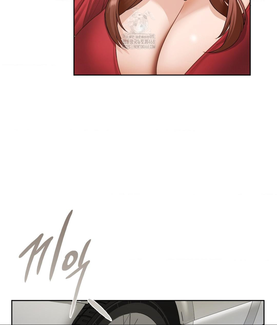 She Recommends a Harem Raw - Chapter 21 Page 26