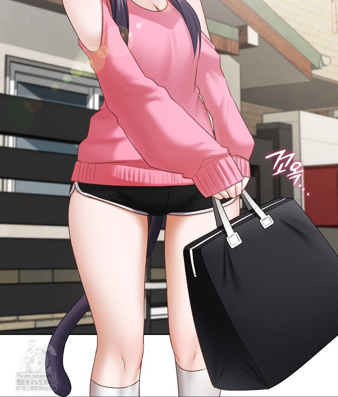 She Recommends a Harem Raw - Chapter 21 Page 29