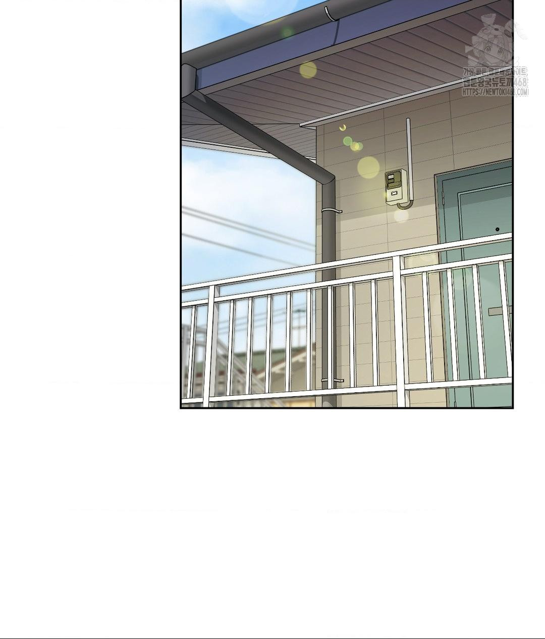 She Recommends a Harem Raw - Chapter 21 Page 3