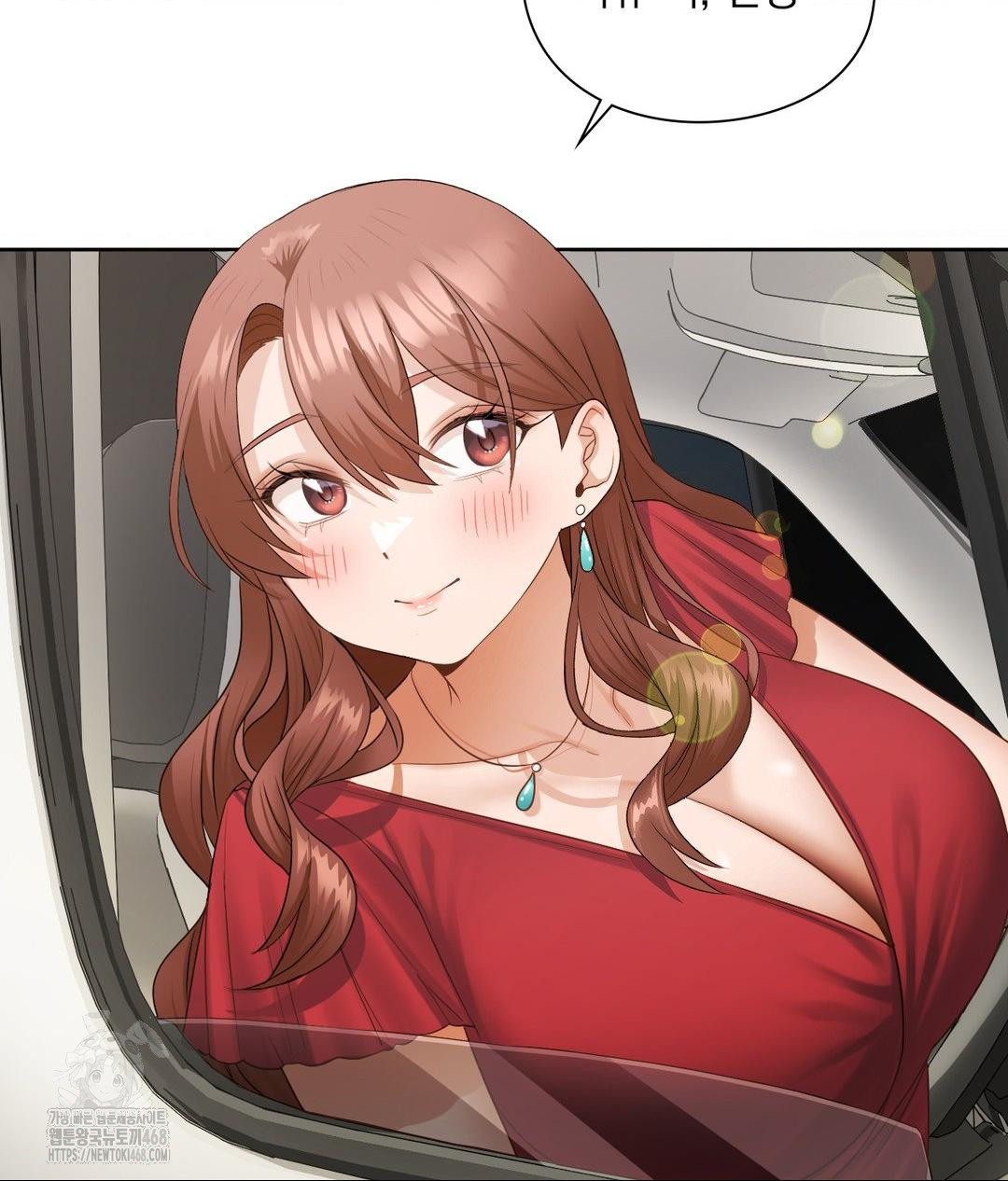 She Recommends a Harem Raw - Chapter 21 Page 32