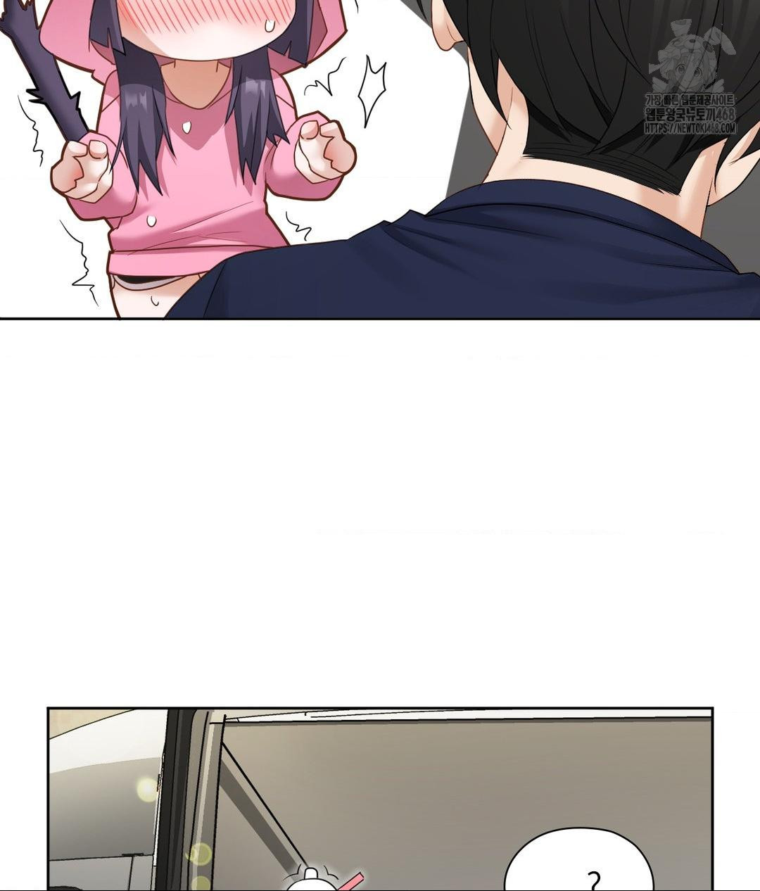 She Recommends a Harem Raw - Chapter 21 Page 39