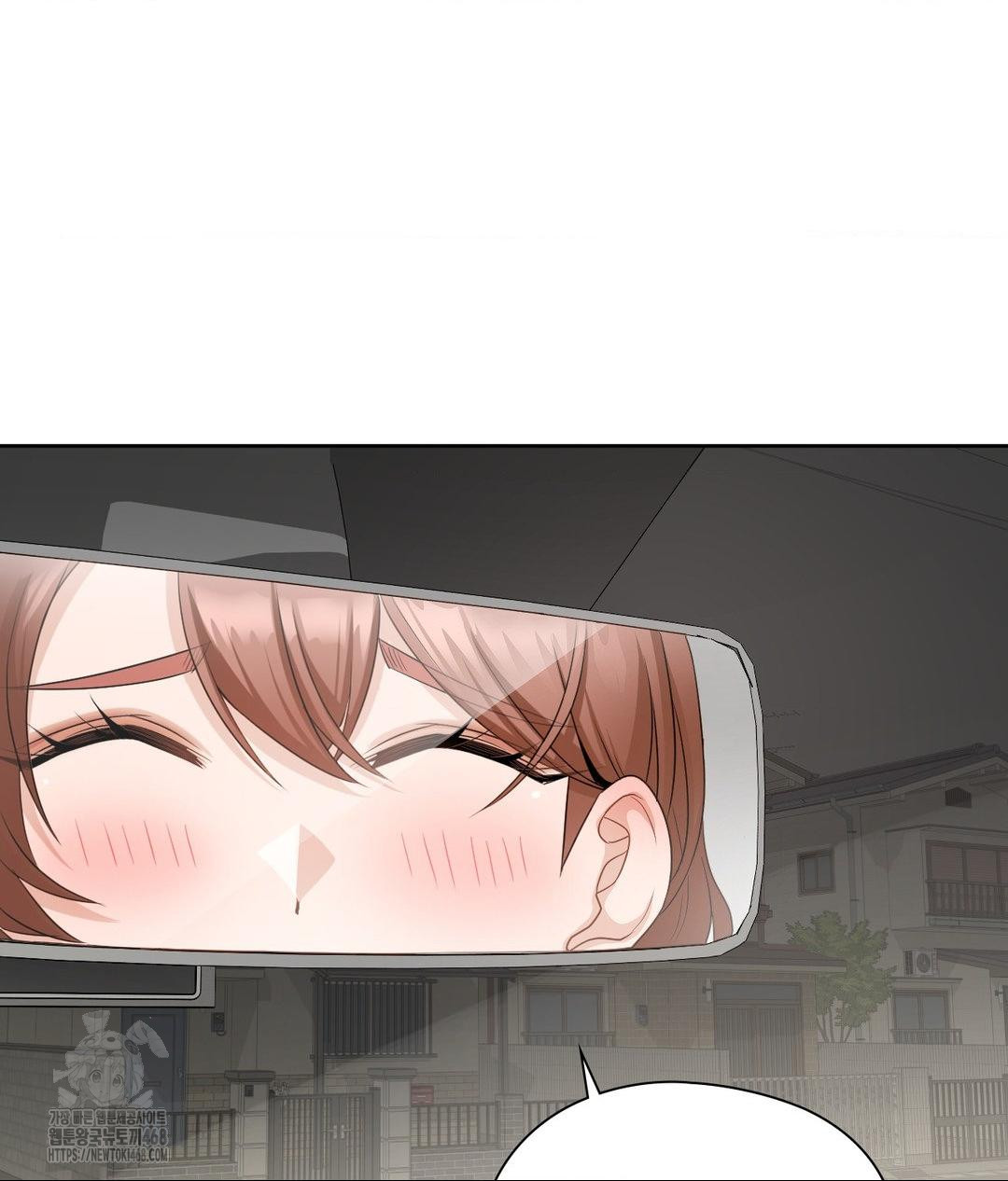 She Recommends a Harem Raw - Chapter 21 Page 45