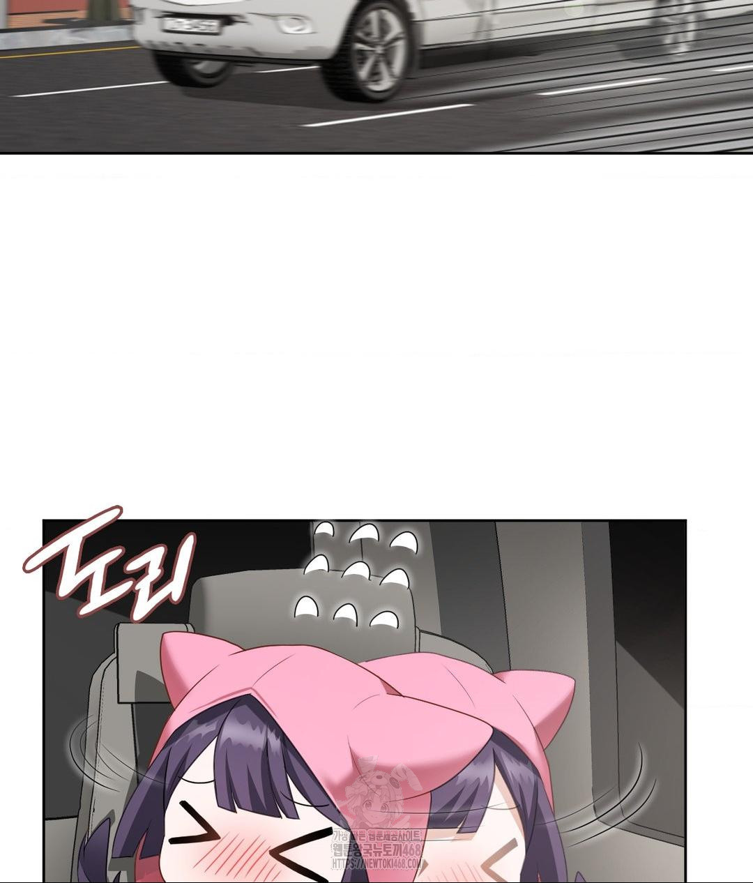 She Recommends a Harem Raw - Chapter 21 Page 63