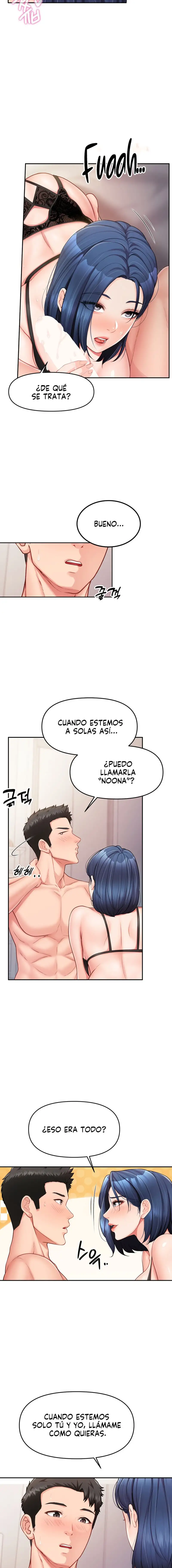 I’m the Only Man on the Military Base Raw - Chapter 11 Page 17