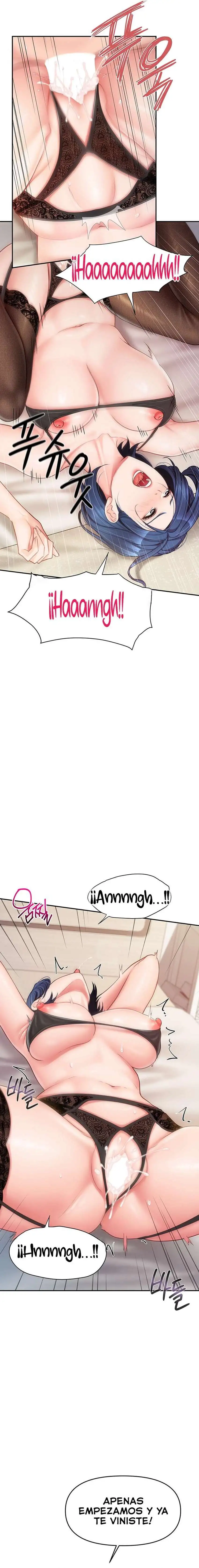 I’m the Only Man on the Military Base Raw - Chapter 12 Page 8