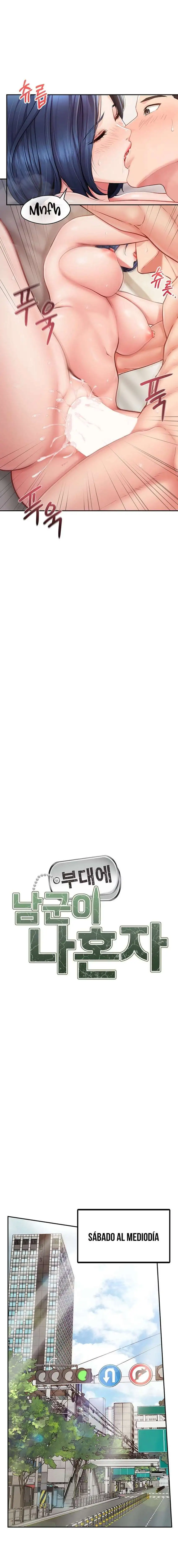 I’m the Only Man on the Military Base Raw - Chapter 13 Page 7