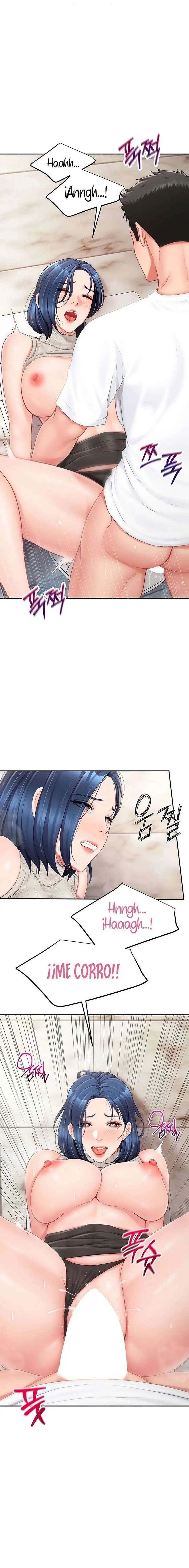 I’m the Only Man on the Military Base Raw - Chapter 14 Page 17