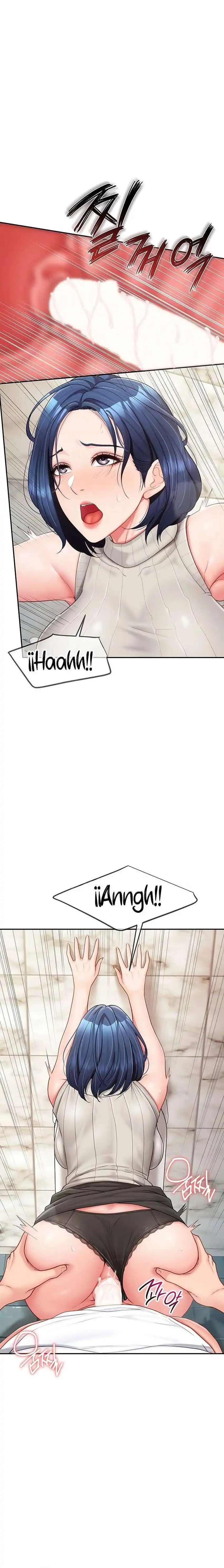 I’m the Only Man on the Military Base Raw - Chapter 14 Page 3