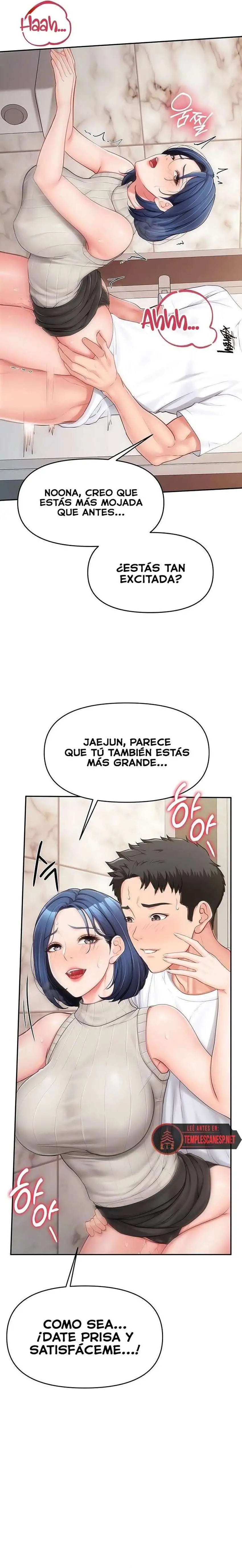 I’m the Only Man on the Military Base Raw - Chapter 14 Page 4