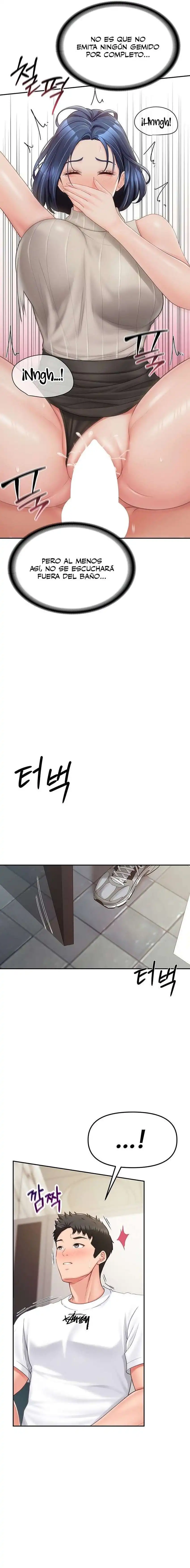 I’m the Only Man on the Military Base Raw - Chapter 14 Page 7